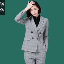 宿·色女装秋季新款韩版双排扣格子时尚西装 休闲OL西服外套图片