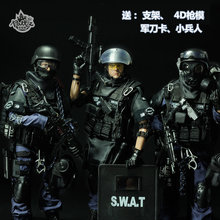 SWAT特警部队狙击手兵人模型军事武器玩具套装 12寸1 男孩礼物