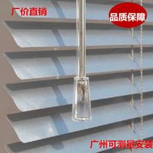 定制铝合金百叶窗帘卷帘办公室遮光卧室厨房卫生间隔断免打孔窗帘
