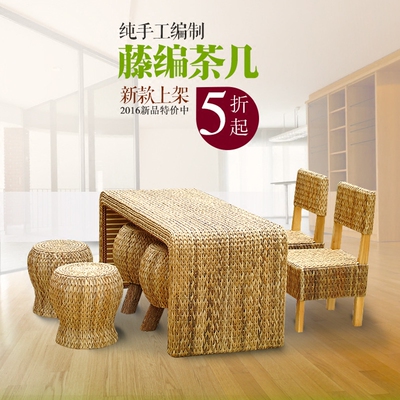 茶桌实木茶道哪个品牌好