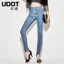 UDOT右道高腰显瘦排扣复古钉钮浅蓝牛仔裤女小脚裤子UU6029图片