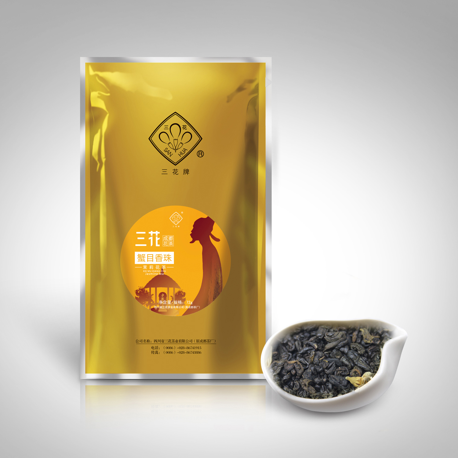 茉莉花茶浓香茶叶电商专卖袋装小包茶72g印象蟹目香珠三花茶叶