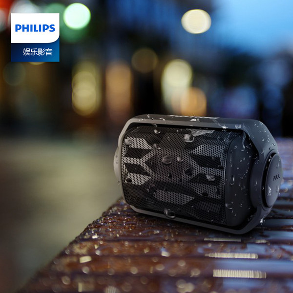 Philips/飞利浦 BT2200户外锂电蓝牙音箱便携无线运动手机小音响