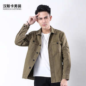 Hansca汉斯卡春季韩版男装