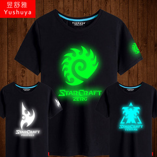 五宝茶男人养生持久男性肾男人茶人参男人五宝