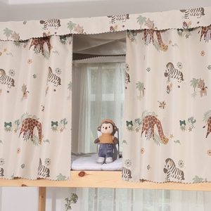 学生宿舍清新床帘