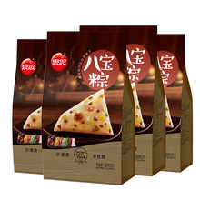 8只真空粽早餐端午方便速食 思念粽子八宝粽800g 天猫超市