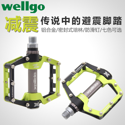 维格山地车自行车