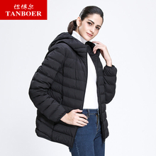 坦博尔2016冬季新款轻薄短款弹力羽绒服女士韩版羽绒衣外套TB3250图片