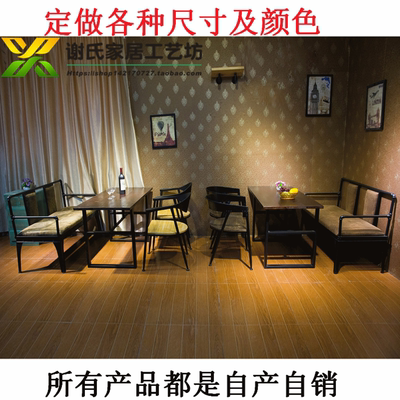 沙发桌子组合排行榜