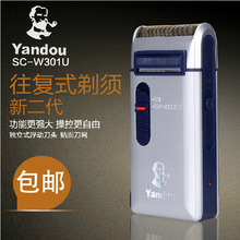 刮胡刀往复式电动剃须刀 包邮 剃须刀充电刮胡刀烟斗剃须刀老款 男士