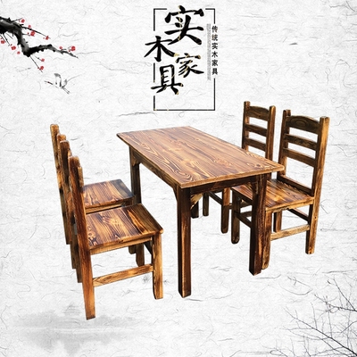火锅店火锅桌椅哪个牌子好
