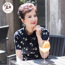2018妈妈装夏装短袖翻领T恤40-50岁中老年女装纯棉polo衬衫上衣图片