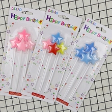 四只装渐变五角星爱心生日蜡烛 塑料长杆蜡烛 蛋糕装饰派对装扮