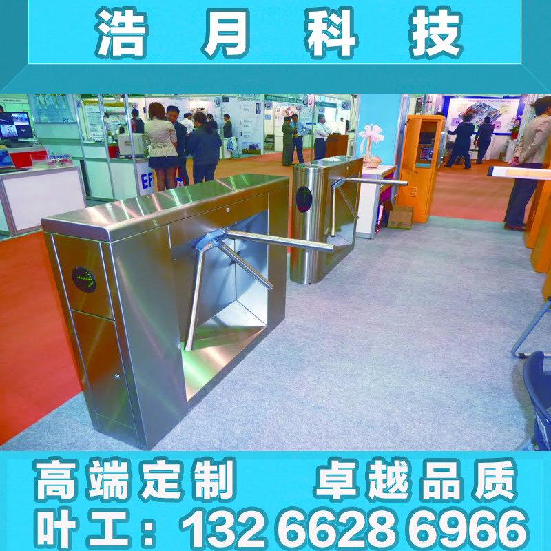 超市商场挡闸人行通道闸小区物业管理门岗禁刷卡指纹感应三辊闸机