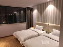 上海亦乐庄酒店尊享优致标准间