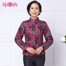修身 外穿羽绒内胆 立领妈妈装 新款 印花 中老年大码 清仓69元