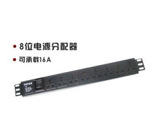 图腾机柜插排正宗8位16A输入16A输出 机架式PDU 机柜专用插座