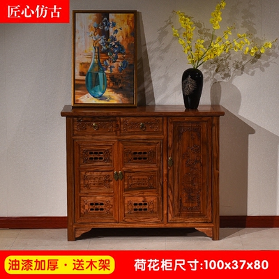 中式明清仿古 南榆木雕花鞋柜 玄关柜荷花鞋柜 全实木 储物柜特价