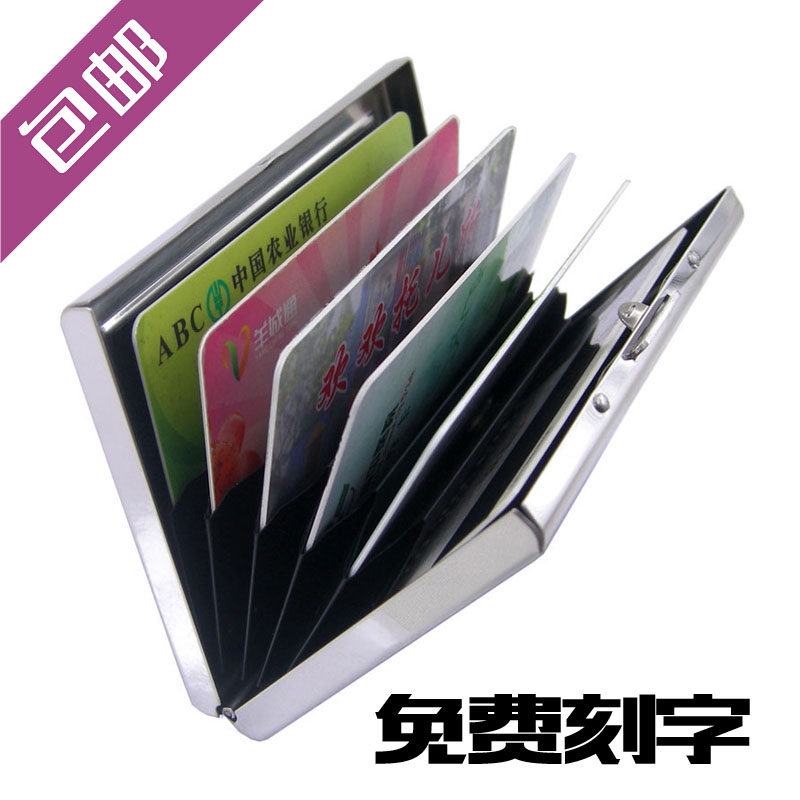 湖北信用卡申请浦发银行【加▲V信Q同号:495