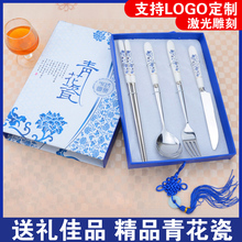 小礼品 定制印logo创意实用伴手礼回礼礼物 活动赠品批發 开业促销