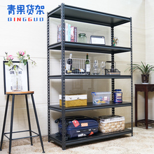 黑家用货架仓库货物架子置物架多层超市角钢小货架展示架阳台铁架