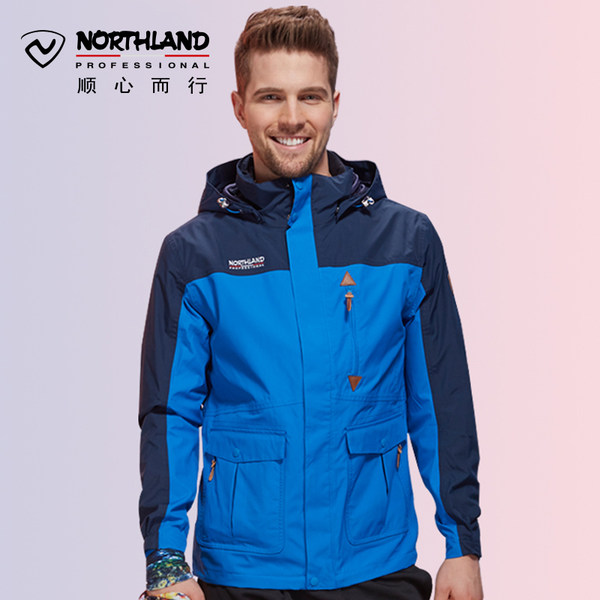 诺诗兰NORTHLAND秋冬户外冲锋衣男防水防风三合一两件套 GS055965