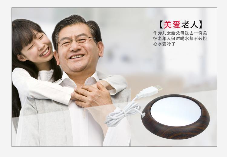 Chauffe mug USB - Ref 393481 Image 12