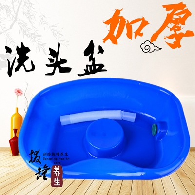 卧床病人洗头网店网址