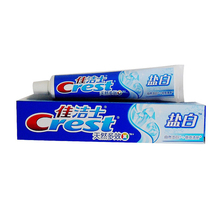 正品 佳洁士盐白牙膏90g 清凉薄荷型 去牙渍 抗菌美白 抗敏