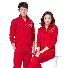 运动套装男春秋新大码健身操广场舞服装团体速干上衣女红色运动服