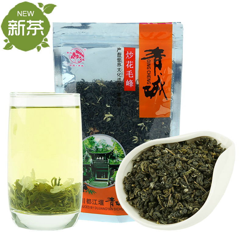 周叶形夏季包装再加工茶2特惠山特浓茉莉花茶叶四川省