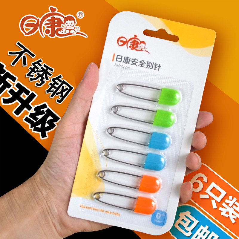 赤峰市翼支付甜橙理财定期宝安全吗【加◆V信