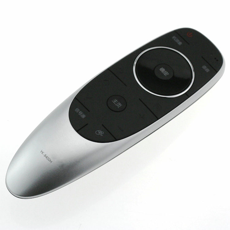 智能手机万能空调电视遥控器红外线通用格力美