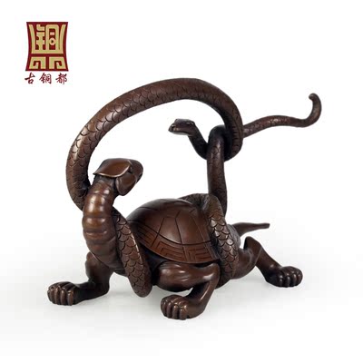 古铜都 紫铜四神兽 青龙白虎朱雀玄武 纯铜手工艺品家居装饰摆设
