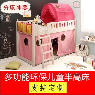 实木高护栏儿童床品牌排行
