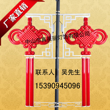 1.2米led中国结厂家 led异型灯优势厂家 led中国结古典支架
