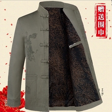 汉服新品 外套上衣爷爷中山装 男棉衣加绒加厚 秋冬中老年人纯棉唐装