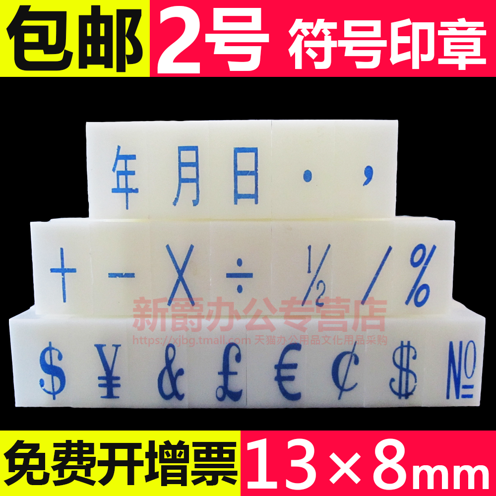 马尾区信用卡还款日期到了没钱还怎么办【加▲