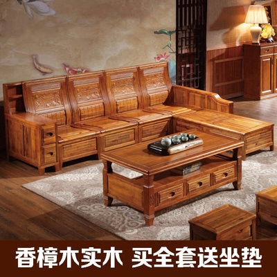 仿古木沙发储物木沙发组合谁买过的说说