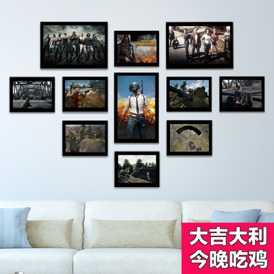 挂画地图哪个好