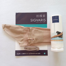 丝维亚弹力袖套上肢淋巴水肿 进口SIGVARIS乳腺术后压力袖套手臂