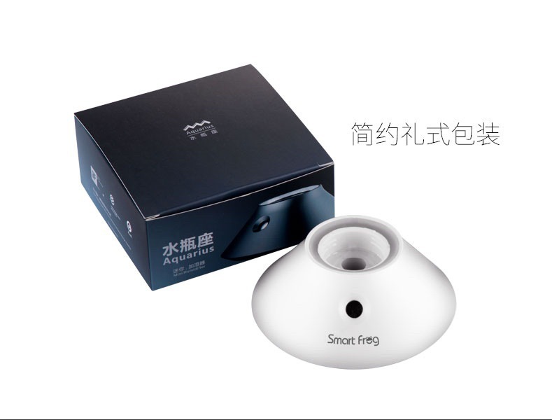 Humidificateur USB - Ref 413516 Image 18