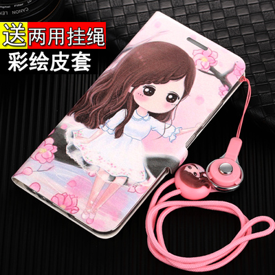 OPPO1107手机壳OPPOR831s手机套1105保护套硅胶防摔R830s翻盖皮套