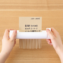 日本 无印良品/MUJI 白色简洁办公 手动碎纸机 迷你手摇碎纸机