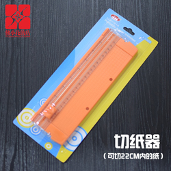 卡纸裁纸刀名片相片纸直切刀DIY相册纸艺割纸切纸刀滚刀裁纸器