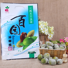 百园冰橄榄500g 5包闽清特产拌橄榄夏季蜜饯零食冰镇保温箱运输