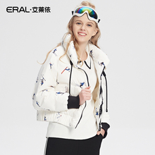 ERAL/艾莱依冬季白鸭绒羽绒服女短款轻薄修身外套12023-EDBA-QC图片