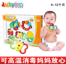 0-3-6-8-12个月1岁女宝宝5到婴儿男童的9益智10玩具4至7男孩女孩