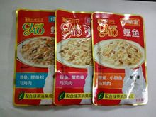 包邮 鲣鱼松沙丁蟹肉与鸡肉80g 伊纳宝亲心猫用湿粮包鲣鱼 48包